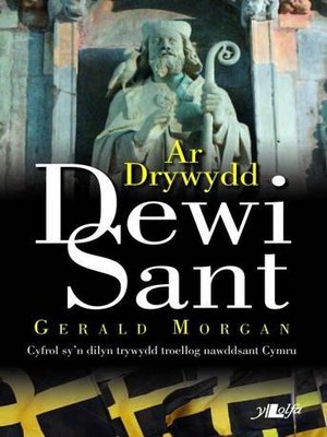 cover image of Ar Drywydd Dewi Sant